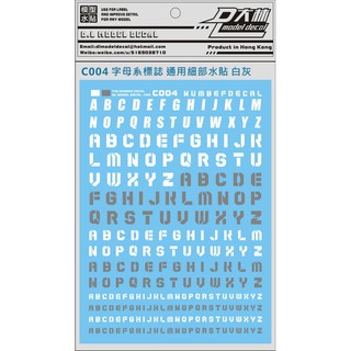 Phụ kiện mô hình - Decal nước cho mô hình