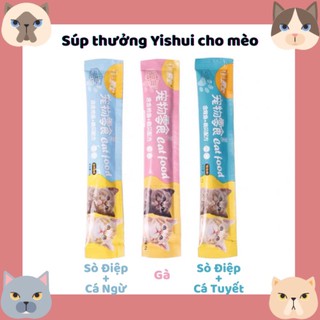 Súp Thưởng Yishui Cho Mèo 🐱