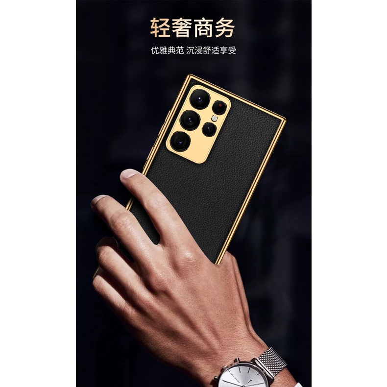 Ốp Lưng Da Viền Kim Loại Cho Samsung Galaxy S22 Ultra