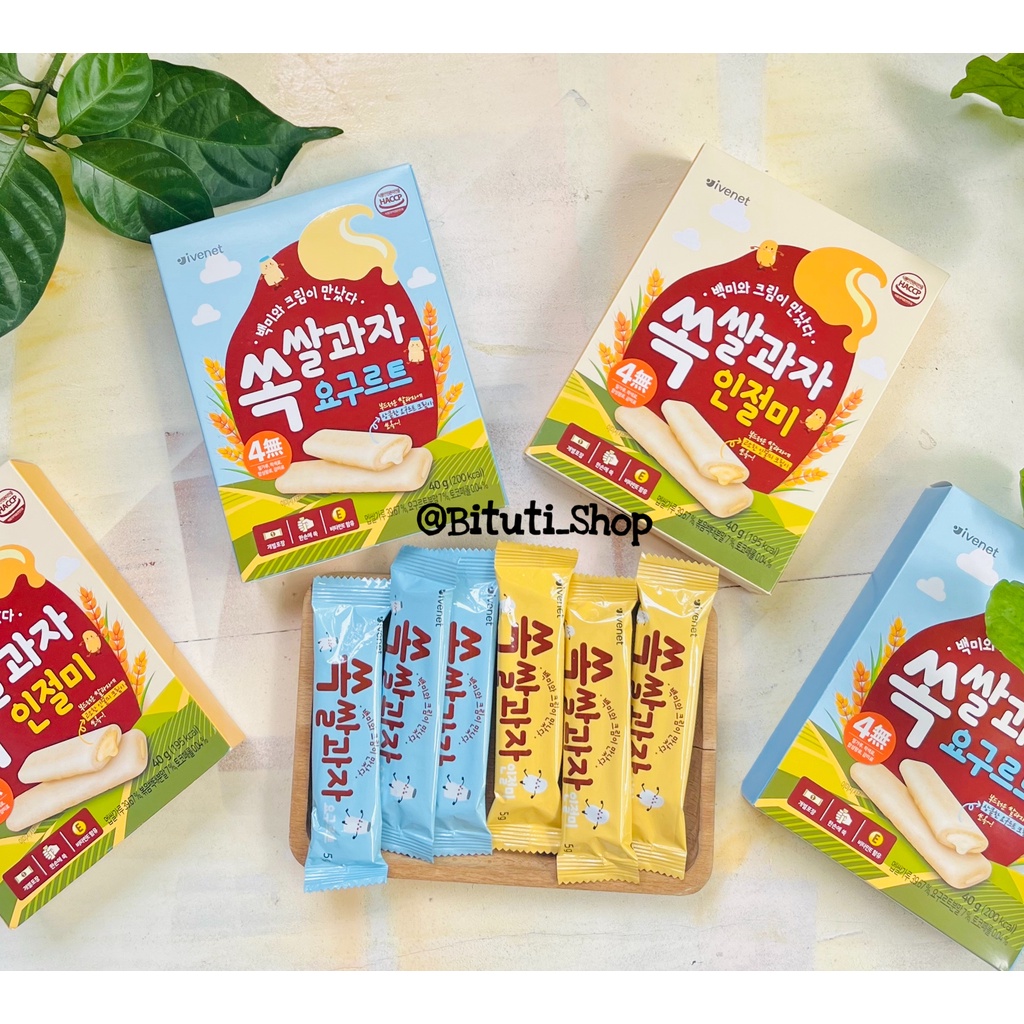 Bánh gạo nhân kem hữu cơ Ivenet Hàn Quốc cho bé ăn dặm - Bituti Shop