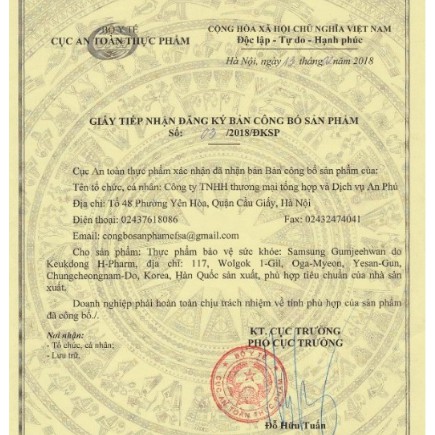 An Cung Ngưu Hoàng| Hàn Quốc, Hộp Gỗ 60 Viên | BigBuy360 - bigbuy360.vn