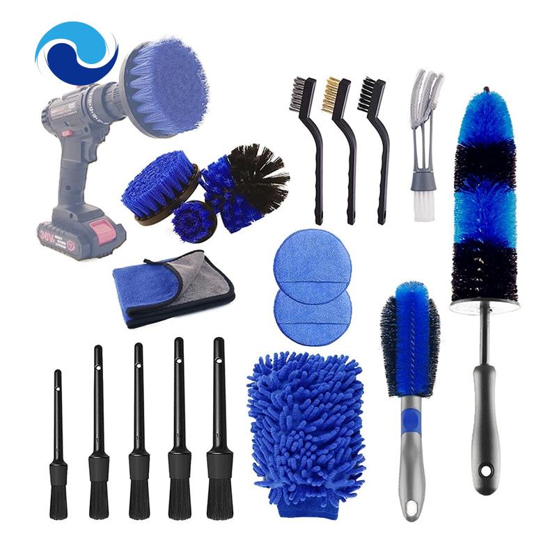 Bộ 18 Cọ Vệ Sinh Bánh Xe Hơi Chuyên Dụng