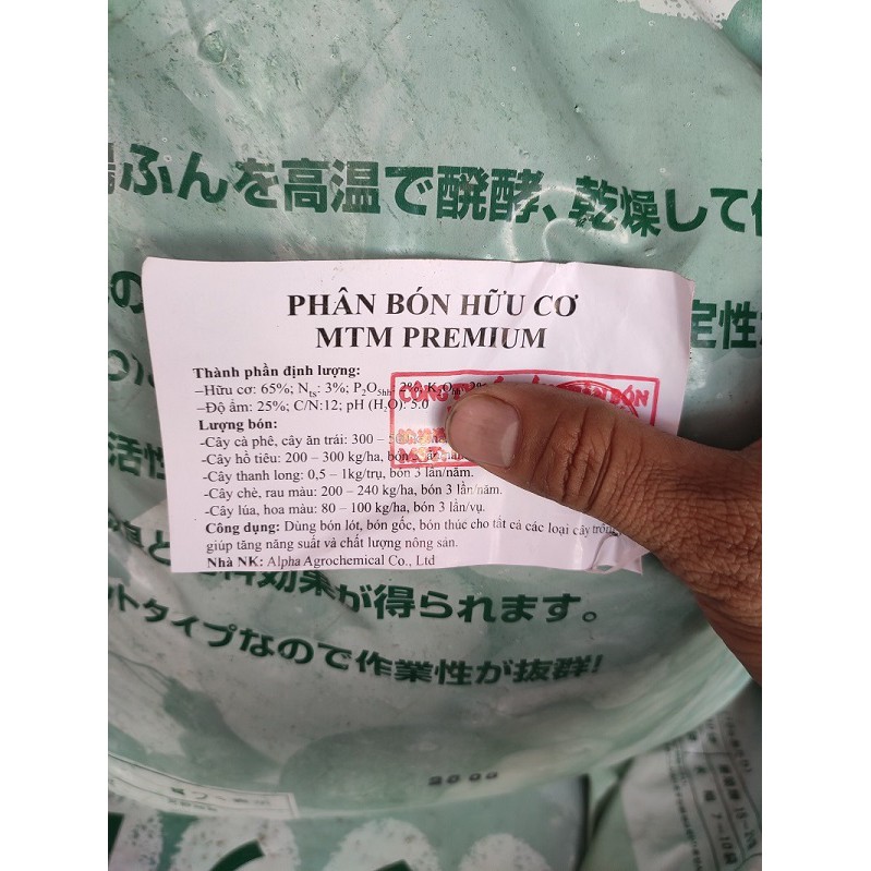 {15kg} Phân gà hữu cơ vi sinh đậm đặc – NHẬT BẢN-  JAPADI (mẫu bao bì tùy thời điểm nhập hàng)