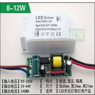 Đèn led điều khiển đèn led đèn led