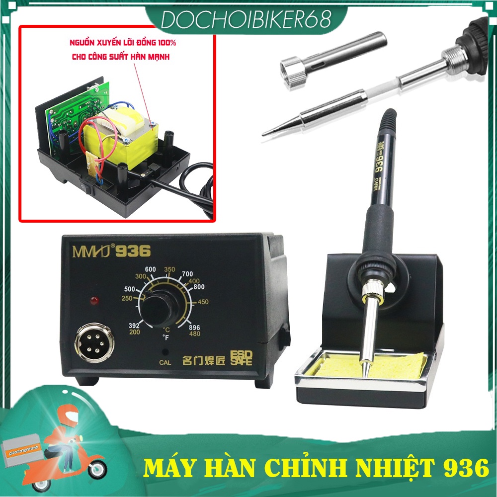 Máy mỏ hàn chỉnh nhiệt độ MMHJ 936 lên nhiệt nhanh, bền bỉ, ổn định tạo thành mối hàn đẹp, trạm mỏ hàn