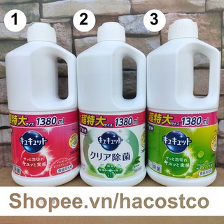 Nước Rửa Chén Bát Kyukyuto KAO Nhật Bản 1380ml Hương trái cây - Nước rửa bát Kyukyuto KAO 1,38 lít