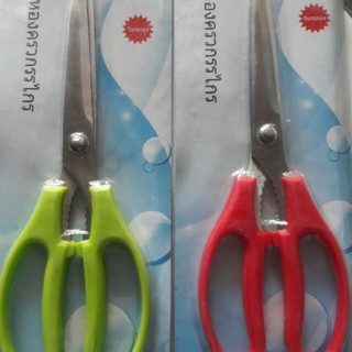 Kéo Đa Năng Nhà Bếp, Kéo Cắt Gà, Cắt Vịt, Cắt Thịt Các Loại thực phẩm Thái Lan, cực sắc bén