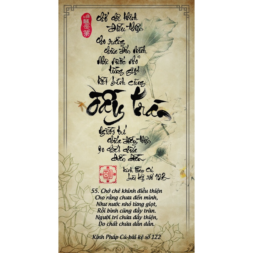 Bộ bài thư pháp 123 LỜI KINH PHÁP CÚ | 123 lá | 7cm x 13cm | Lá duyên