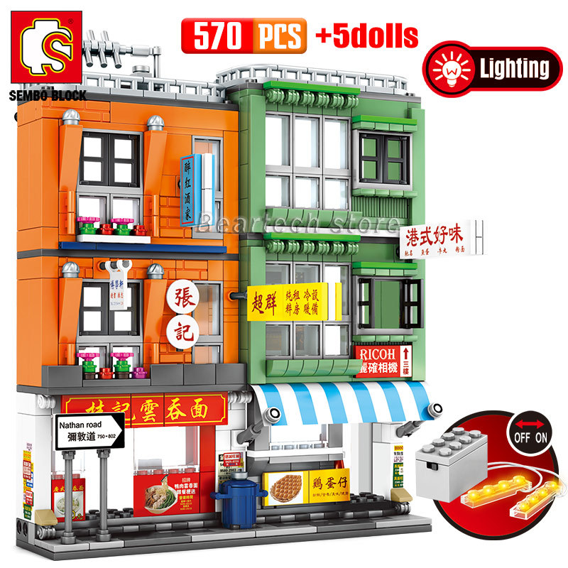 Mô Hình Lắp Ráp Lego Nhà Cửa Hàng Phong Cách Hong Kong