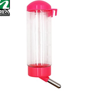 bình uống nước cho động vật🐹 FREESHIP🐹giảm giá khi mua số lượng lớn