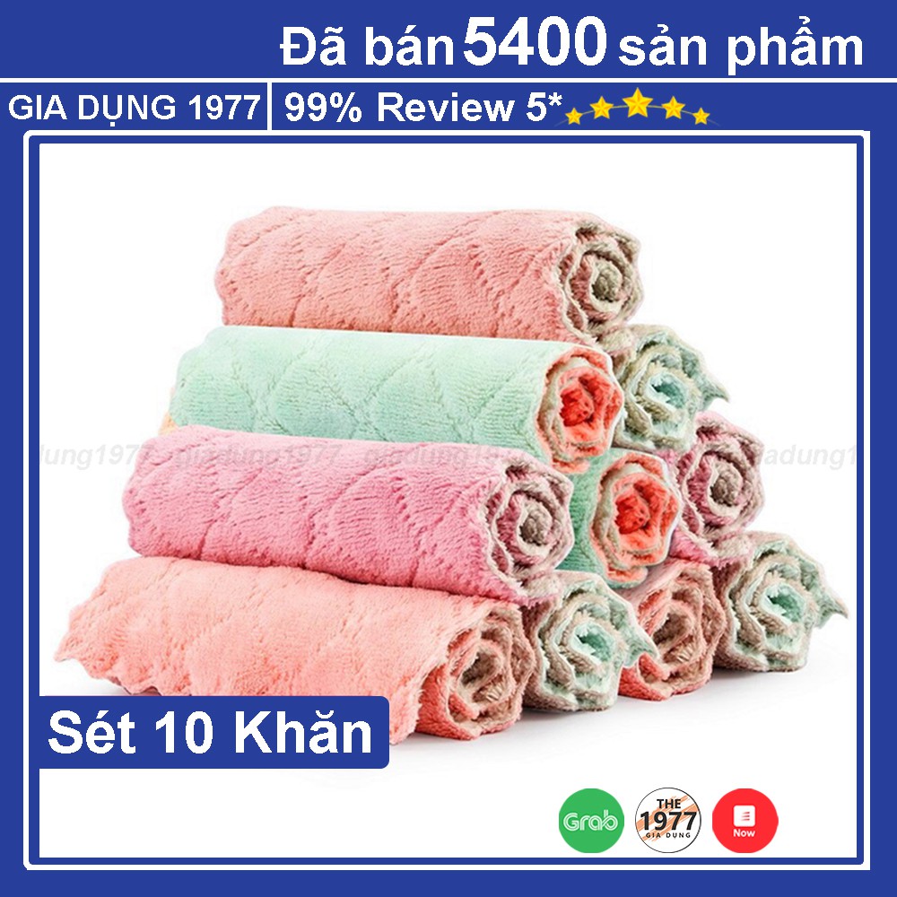 Khăn lau bếp đa năng thấm hút tốt nhanh khô, khăn lau đa năng nhà bếp 2 mặt mềm mại size lớn | BigBuy360 - bigbuy360.vn