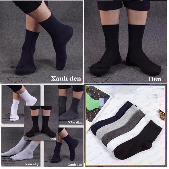 Bộ 02 với nam cao DTonline combo như hình