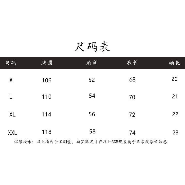 Áo Thun Tay Ngắn Thêu Họa Tiết Hoạt Hình Phối Ruy Băng Thời Trang Mùa Hè Cho Nữ 2022
