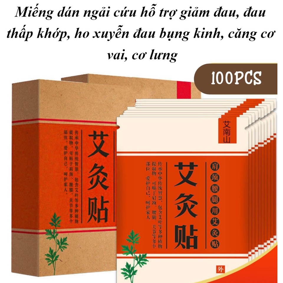 Miếng dán ngải cứu hỗ trợ giảm đau, đau thấp khớp, ho xuyễn đau bụng kinh, căng cơ vai, cơ lưng - Baihee