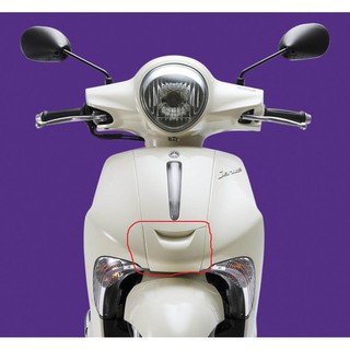 Mặt nạ nhỏ dưới Janus Yamaha - Đen