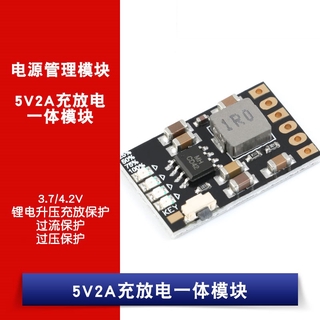 Mô Đun Sạc Pin Lithium 3.74.2v Cd42 5v 2a