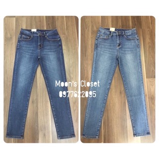 Quần Jeans skinny size 27-32 (45-75kg)