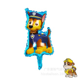 Bóng Chú chó cứu hộ size bé