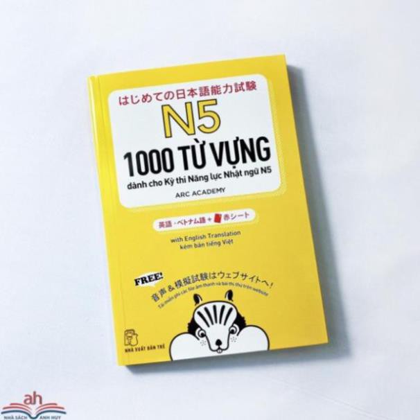 Sách tiếng Nhật - 1000 Từ Vựng Cần Thiết Cho Kỳ Thi Năng Lực Nhật Ngữ N5