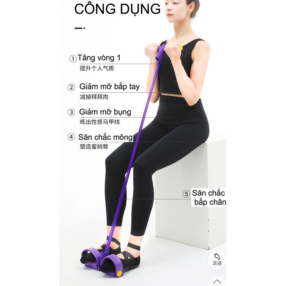 0904DC - Dụng cụ tập cho các chị em