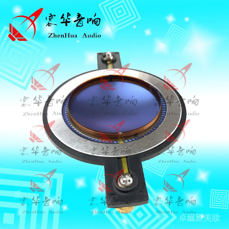 Loa Titan 44.4mm Chất Lượng Cao | BigBuy360 - bigbuy360.vn
