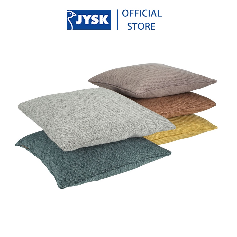 Vỏ gối trang trí | JYSK Sparris | polyester | nhiều màu | R40xD40cm