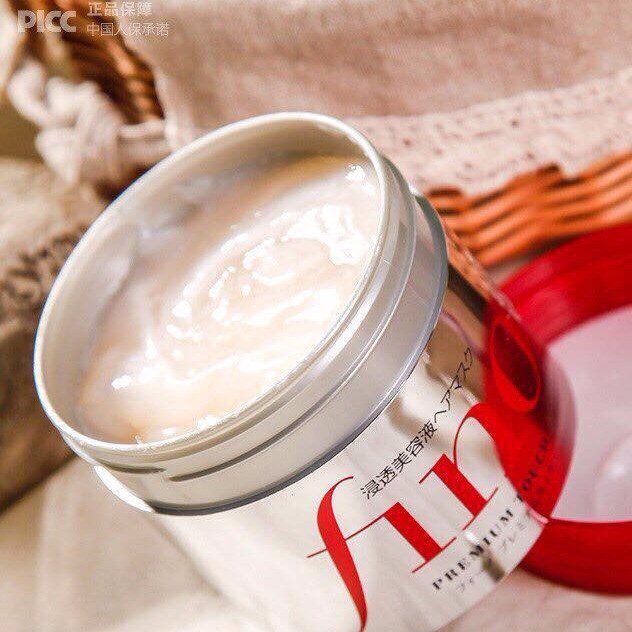 Kem Ủ Tóc FINO SHISEIDO BẢN ĐÀI (230g) - TẶNG 2 Miếng Mặt Nạ Ngủ Laikou Sakura | BigBuy360 - bigbuy360.vn