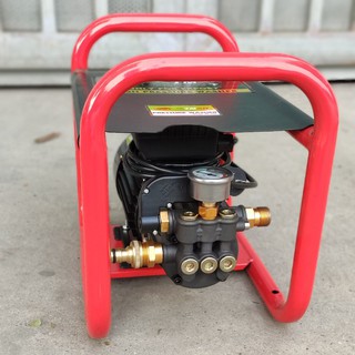 Máy Rửa Xe 2200W Jetman JM20S