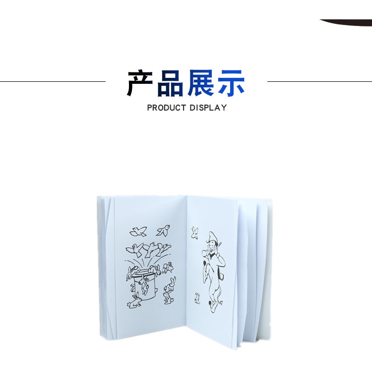 Sách Đồ Chơi Ảo Thuật Hoạt Hình Vui Nhộn Cho Bé