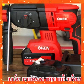 Máy khoan bê tông pin - máy khoan pin có búa 120v không chổi than - Kho DNB