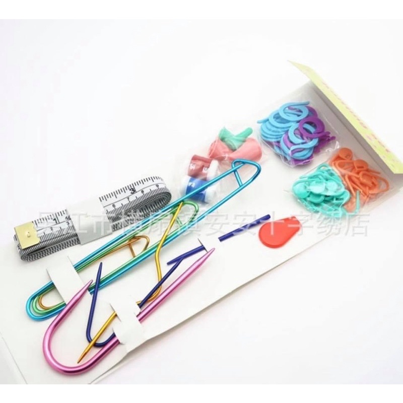Set dụng cụ hỗ trợ đan móc len SKC