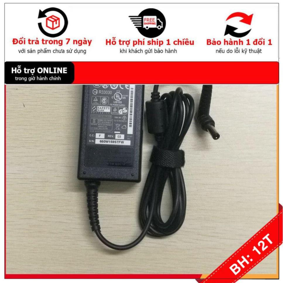 Sạc Laptop Asus X44h , K43e , K42 , K53e , X401A kích thước chân sạc thường to 5.5mm*2.5mm