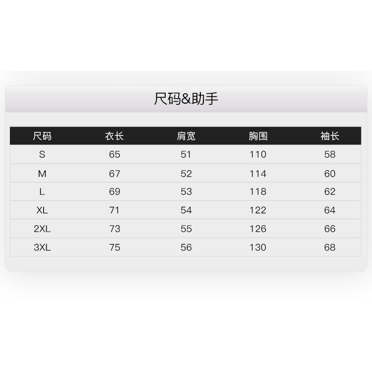 Áo sweater Nelly unisex nam nữ lót lông nelly32