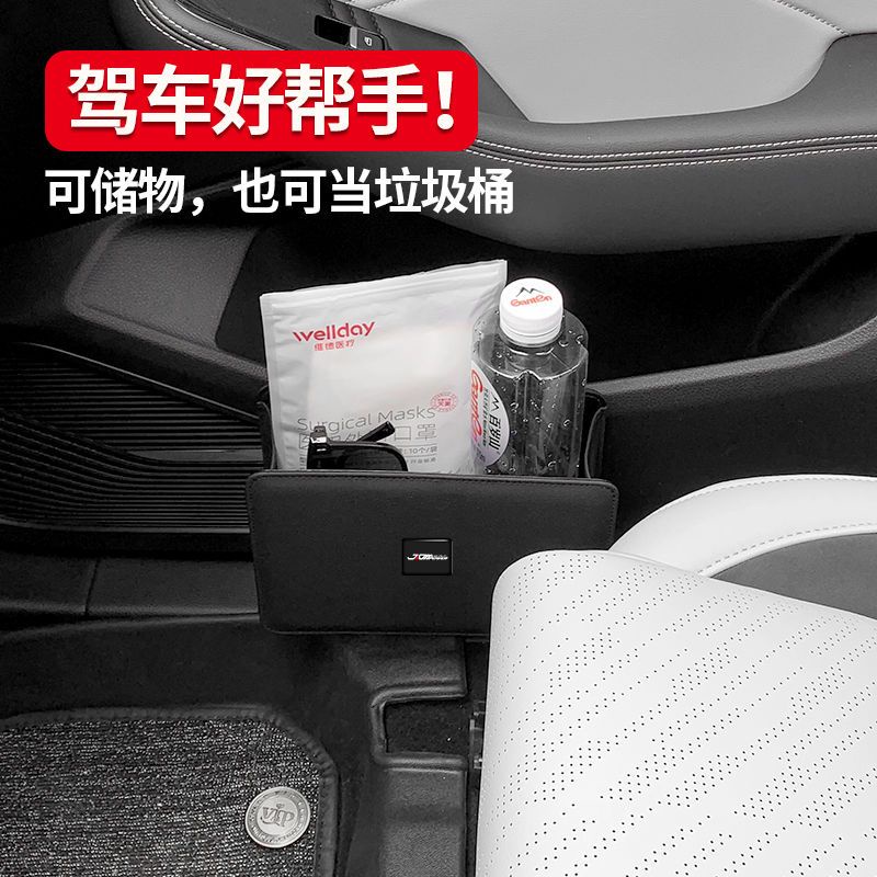 Thùng Rác Đa Năng Gấp Gọn Tiện Dụng Dành Cho Xe Hơi