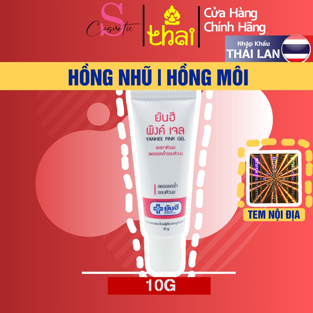 Kem Làm Hồng Nhũ Hoa Yanhee Pink Gel – 10g - Nội Địa Thái Lan Scosmetic
