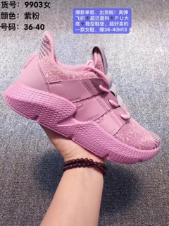 Giày ulzzang pro size nam nữ
