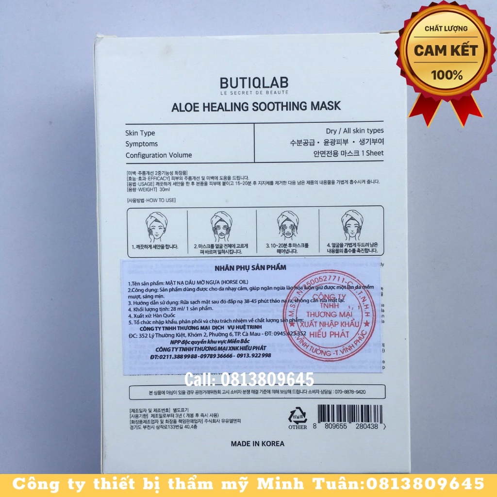 10 Miếng Mặt nạ Hàn Quốc mỡ ngựa dầu mỡ ngựa chuẩn Mask BUTIQLAB phục hồi dưỡng ẩm cho da