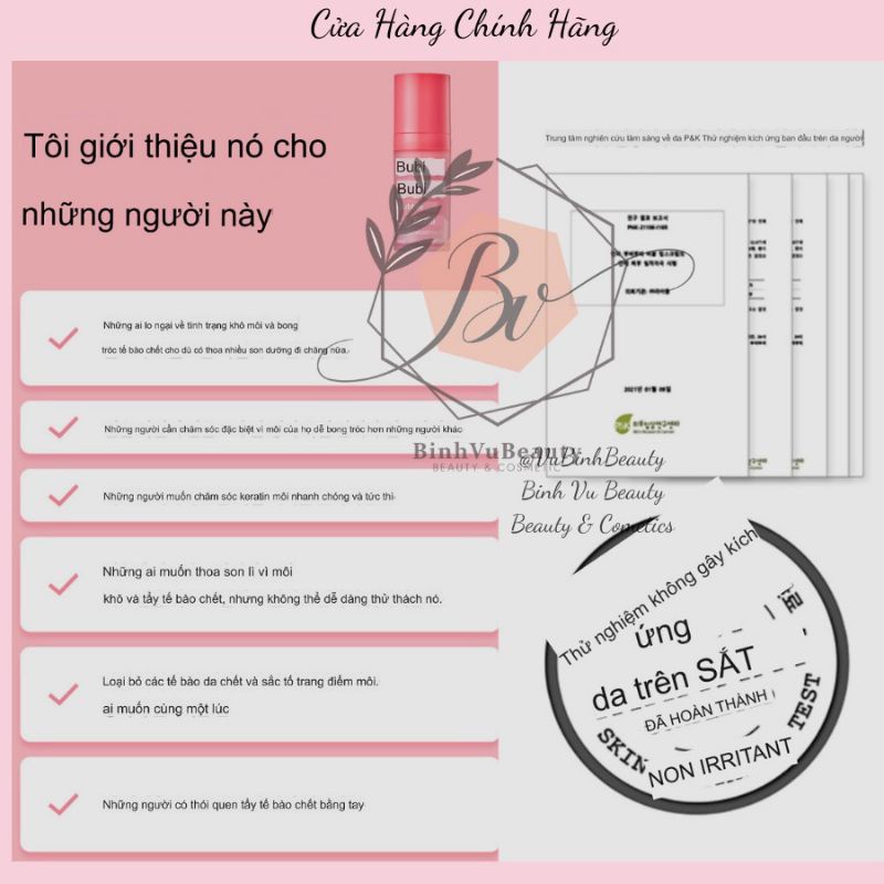 Tẩy Tế Bào Chết Môi Sủi Bọt, Lành Tính, Siêu Mềm Môi Unpa Bubi Bubi Bubble Lip Scrub 10ml