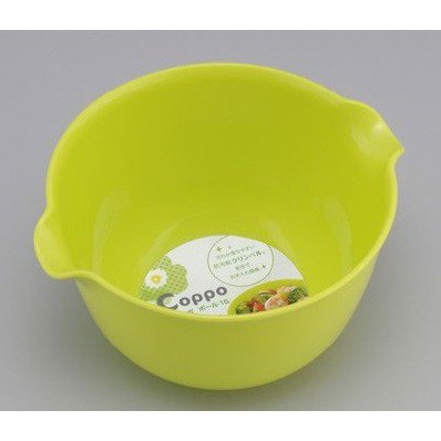 Bát nhựa Coppo 900ml Inomata