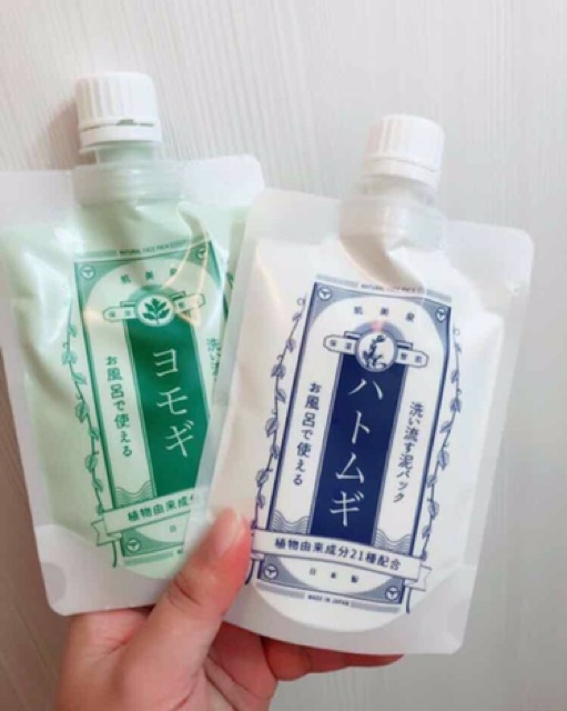 Mặt nạ rửa Natural face pack (có bill)