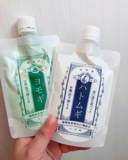 Mặt nạ rửa Natural face pack