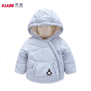 Áo phao hàn quốc cực chất cho bé(oder)
