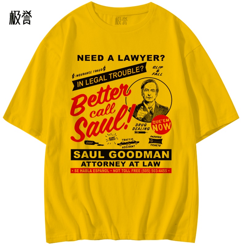 Áo Thun Tay Ngắn Hóa Trang Nhân Vật Hoạt Hình Better Call Saul