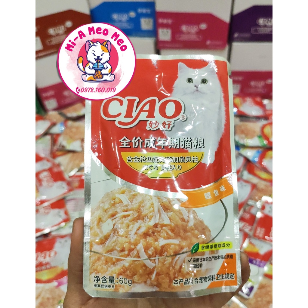 Pate CiAo Gói 60g Cho Mèo