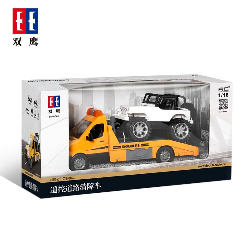 Xe ô tô cứu hộ điều khiển từ xa E 674 + xe jeep nhỏ