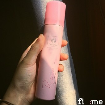 Xịt Thơm Rseries 75ml