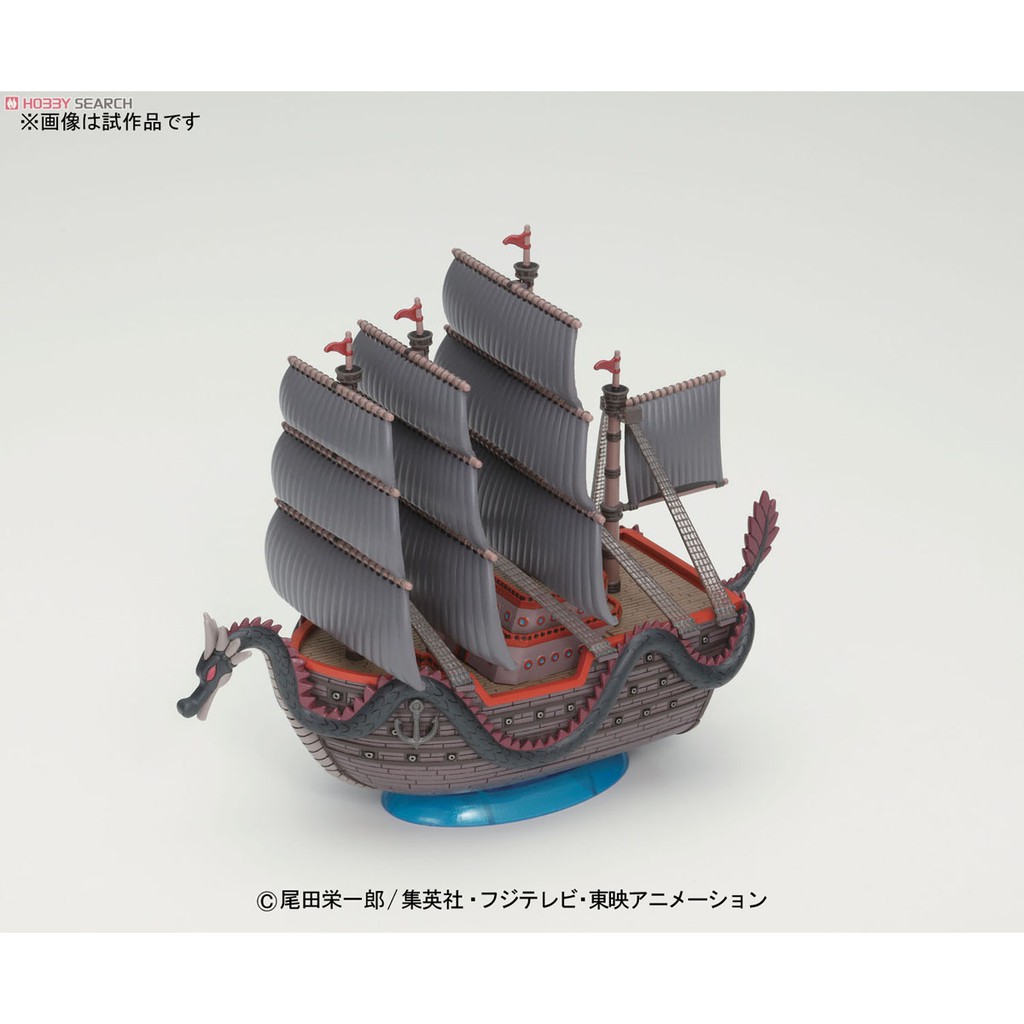 [ NHẬT BẢN ] Đồ Chơi Lắp Ráp Anime Mô Hình Lắp Ráp Bandai Dragon Ship Serie One Piece