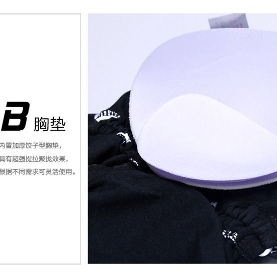 Bộ Đồ Bơi Liền Thân Thời Trang Nữ | BigBuy360 - bigbuy360.vn