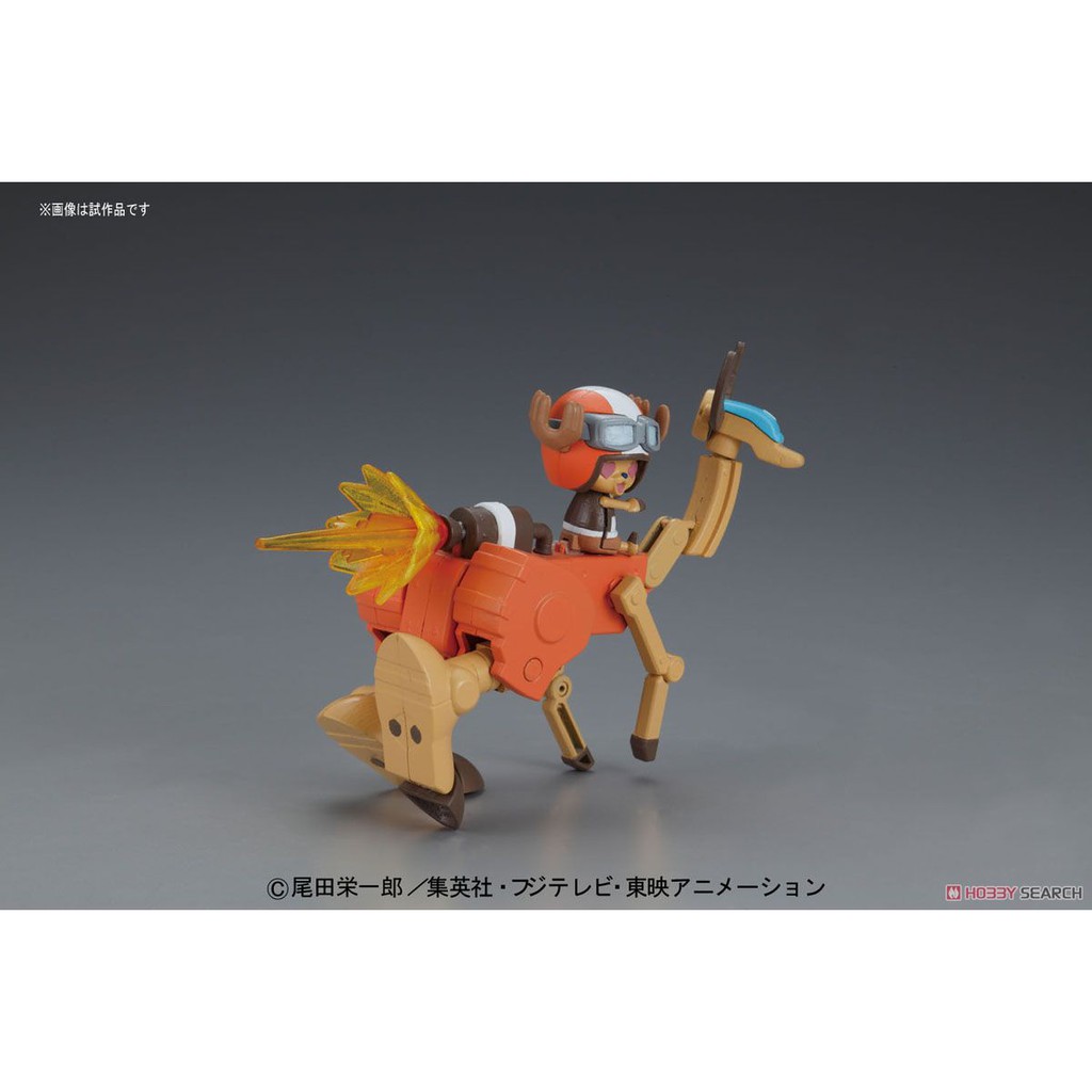 Mô Hình Bandai Chopper Robo Super 5 Walk Hopper One Piece Đồ Chơi Lắp Ráp Anime Nhật