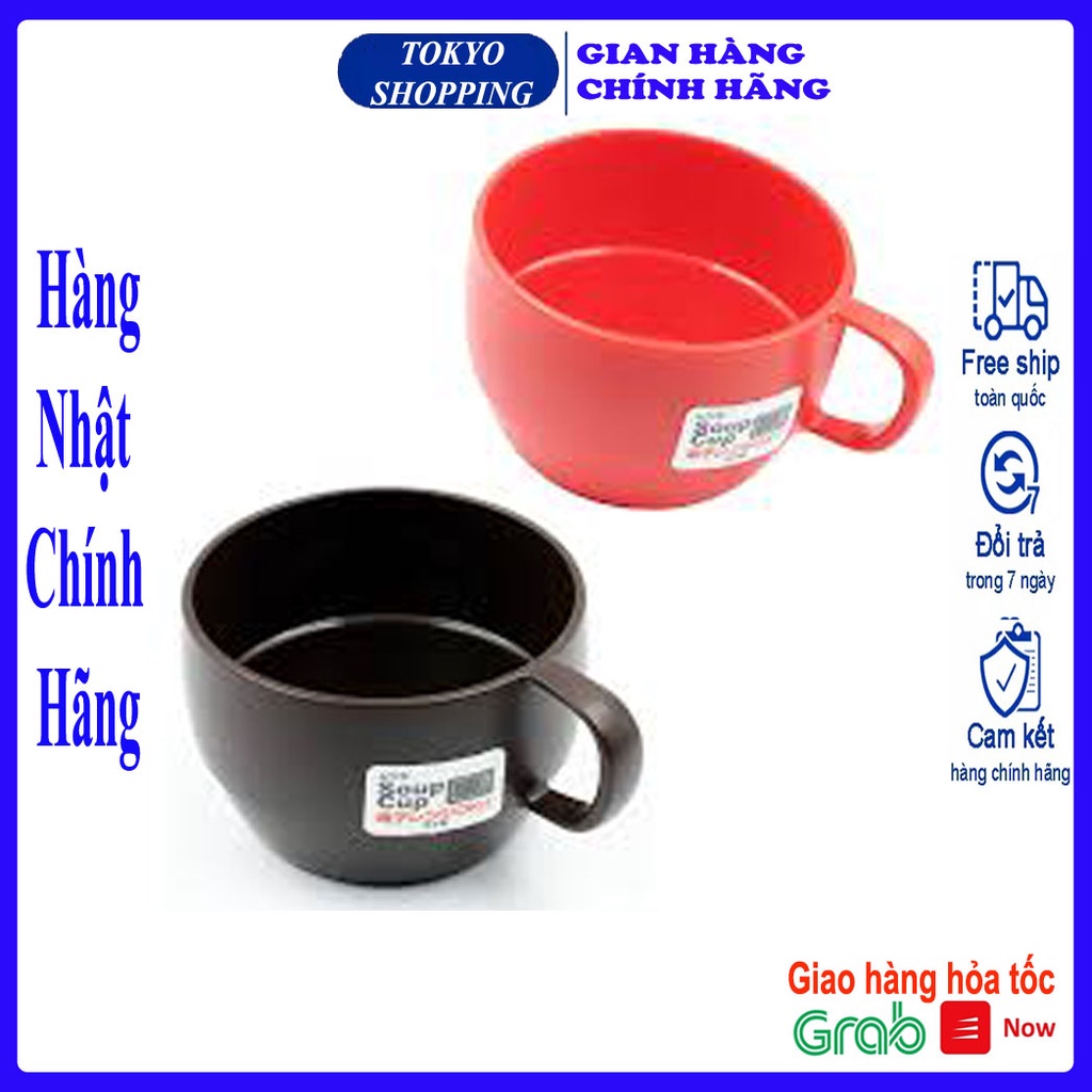Cốc uống nước, cốc súp 350ml Inomata Hàng Nhật Chính Hãng
